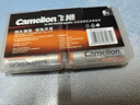 飞狮（Camelion）高容量镍氢充电电池 7号/七号/AAA 1100毫安时8节 鼠标/键盘/遥控器/玩具/手电筒 实拍图