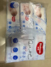 好奇（Huggies）纯水婴儿湿巾80抽12包手口屁屁擦去99.9%细菌去油污消毒家庭装 实拍图