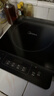 美的（Midea）家用大面板电磁炉一套带锅 2200w大功率节能火锅电磁炉小型平面大火力炒菜锅一体全套电池炉电磁灶 【2200w火力 8档可调】350mm加大面板 实拍图