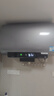 海尔（Haier）麦浪套系电热水器 双胆扁桶60升【小蓝瓶净肤洗BK5/BK5PLUS】富锶养肤家用扁桶变频速热大水量 80L 3300W 小蓝瓶净肤洗BK5 实拍图