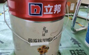 立邦乳胶漆京雅居金装净味5合1内墙油漆墙面漆防霉无添加18L约25kg 实拍图