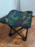 爆品椅子板凳小椅子户外钓椅马扎钓鱼便捷多功能超轻四角凳子马扎 户外小马扎-枫叶蓝色(活动) 实拍图