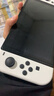 任天堂（Nintendo）【国内保税仓】Switch2/1代 OLED/续航加强日版/港版便携家用ns体感游戏机掌机 日版OLED白色+双人成行+Pro黑色手柄(保税仓 实拍图