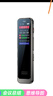 爱国者（aigo）录音笔R3315C 8G 专业录音器高清降噪转文字60小时超长待机 学习培训商务会议采访 MP3播放   实拍图