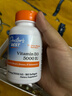 Doctor's best维生素d3胶囊5000IIU活性男女成人孕妇补钙vd3 180粒 多特倍斯 实拍图