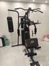 军霞（JUNXIA）综合训练器健身器材多功能一体机力量站健身器材家用健身房组合器 经典热卖款/力量训练/不含单车 实拍图