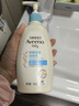 艾惟诺（Aveeno）艾维诺婴儿润肤乳洗护礼盒装天然燕麦润肤乳354g+洗沐二合一354ml 实拍图