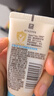 艾惟诺（Aveeno）艾维诺润肤乳露 婴儿童身体乳保湿补水滋润干痒宝宝儿童面霜354g 实拍图