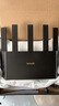 Tenda腾达路由器WiFi7【云霄BE5100】千兆穿墙王信号增强无线超强2.5g网口家用电竞放大器立式BE6L Pro 实拍图