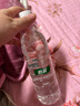 怡宝包装饮用水520ml*24瓶[彩膜],24联包   渠道限定 实拍图