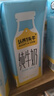 认养一头牛【新鲜日期】全脂纯牛奶200ml*20盒 京东自营超市牛奶礼盒 一提装 实拍图