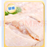 上鲜 鸡翅中 净重2斤 单个40-50g大翅中 出口级 鸡翅膀烤鸡翅鸡肉 实拍图