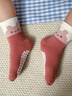 尼多熊宝宝地板袜春秋透气棉袜儿童学步袜秋季婴儿防滑袜隔凉袜 实拍图