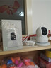 萤石 监控摄像头C6C CP1无线家用监控器Wifi高清室内360度云台旋转语音对讲  手机远程视频 CP1 400万极清版 16G免费升级32G+壁装支架+30天云存储 实拍图
