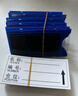 格立特磁力贴磁吸卡仓库卡磁性标签牌强磁货架标识牌仓库标识卡物料卡材料卡标示牌库房管理卡计数牌 3齿轮55*75mm 蓝色100个 实拍图