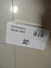 辉山自有牧场纯牛奶200ml*24盒 100%生牛乳 3.3g乳蛋白 营养牛奶 实拍图