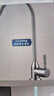 名爵（MEJUE）净水器龙头304不锈钢直饮水龙头厨房水槽净水器防溅单冷Z-011181 实拍图