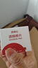三诺安诺心酒精湿巾独立消毒湿巾家用便携式 75%酒精棉片 50片 实拍图
