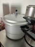双喜 高压锅铝合金燃气电磁炉通用防爆家用压力锅22CM/6L【蒸格款】 实拍图