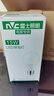 雷士（NVC）灯泡LED超亮球泡E27螺口大功率光源节能15瓦正白光3只装 二级能效 实拍图