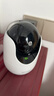 普联（TP-LINK）800万4K全彩摄像头家用监控360度无死角带夜视全景  室内无线手机远程可对话宠物宝宝看护 IPC48DW 实拍图