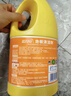 蓝月亮地板清洗剂 2kg/瓶*2 柠檬香 家庭清洁  木地板瓷砖洗地机清洁剂 实拍图