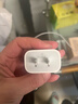 Apple/苹果 20W USB-C充电器  type-c充电器苹果手机充电器原装手机快充头 苹果17手机充电器 实拍图