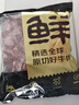 春禾秋牧 进口安格斯原切上脑牛排1.2kg/5-8片 牛肉生鲜 全能的家庭食材 实拍图