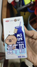 三元小方白纯牛奶200ml*24盒 100%生牛乳 实拍图