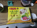 湾仔码头韭菜猪肉水饺1320g66只早餐食品速食半成品面点生鲜速冻饺子 实拍图