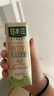 豆本豆 纯豆奶250ml*12盒4.0g植物蛋白无添加蔗糖饮料学生奶早餐奶整箱 实拍图