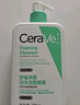 适乐肤（CeraVe）氨基酸洁面啫喱473ml(温和清洁控油泡沫洗面奶混油性护肤品) 实拍图