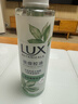 力士（LUX）祛痘控油精华香氛沐浴露 清泉鼠尾草香370g 实拍图