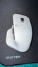 罗技（Logitech）大师系列 MX Master 3S 无线蓝牙鼠标 人体工学 办公 静音鼠标 高端 珍珠白 带无线接收器 晒单实拍图
