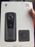 普联（TP-LINK）智能可视门铃双摄像头电子猫眼 家用防盗门口双目监控双画面看护无线wifi手机远程通话DB54H双摄版 实拍图