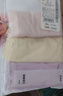 红豆内裤女7A抑菌含蚕丝裆棉氨弹力透气三角内裤4条装夏季上新 实拍图