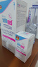 施巴（sebamed）婴儿护面霜儿童面霜宝宝润肤乳护肤霜擦脸霜3-6-12岁秋冬50ml 实拍图