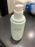 佰草集【白茶玲珑】肌底精华液80ml(补水保湿改善暗沉抗氧提亮易吸收） 实拍图