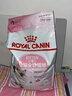 皇家幼猫猫粮 幼猫奶糕 K36 通用粮 4-12月 10KG 实拍图