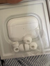 华色【直营正品丨顶配Pro9代】华强北蓝牙耳机音乐Air无线Pro2主动降噪适配苹果iPhone16/15入耳式Pods 【官配新款丨全功能顶配版】 ANC主动降噪+滑动调音+空间音频 实拍图