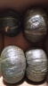 京鲜匠山东贝贝南瓜正宗 栗香小南瓜 香甜粉糯老瓜 蔬菜源头产地直发 精品果 净 4.5斤 实拍图
