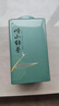 崂乡崂山绿茶2025年新茶礼意500g铁罐装豆香茶叶青岛特产自己喝 125g*4罐 实拍图