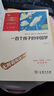 一百个孩子的中国梦 中小学生阅读指导丛书 课外阅读 实拍图