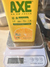 斧头牌（AXE）柠檬护肤洗洁精1.18kg*3瓶7.08斤家庭装 可洗果蔬不伤手 实拍图
