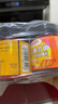 小熊驾到新奥尔良腌料140g*3罐儿童烤肉炸鸡烤鸡翅烧烤料粉调味料 实拍图