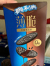 奥利奥（Oreo）【山姆同款】浓醇黑巧味0糖薄脆饼干夹心饼干124g 零食早餐下午茶 实拍图