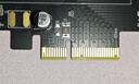 绿联 PCIe转M.2 NVMe/NGFF双盘拓展转接卡 兼容PCIe4.0/3.0适用台式主机电脑机箱x4/x8/x16SSD固态硬盘 实拍图