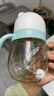 贝亲（Pigeon）熊猫儿童防呛防漏喝水喝奶ppsu吸管奶瓶杯 300ml 12月 实拍图