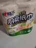 心相印卷纸/厨房用纸150节 吸油锁水 纸巾 食品接触级 实拍图
