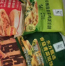 东方甄选馅饼系列早餐速冻食品方便速食牛肉猪肉韭菜鸡蛋香菇青菜馅半成品 4袋 香菇1+韭菜1+牛肉1+猪肉1 实拍图